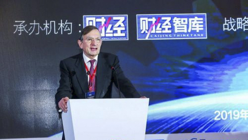 演讲局邀请荷兰皇家壳牌前CEO杰伦·范德伟出席中国制造论坛，探讨中国制造业新趋势