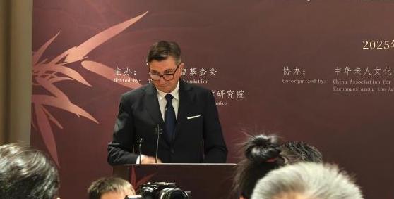 演讲局成员斯洛文尼亚前总统博鲁特·帕霍尔受邀出席“中医药文明复兴高峰对话”