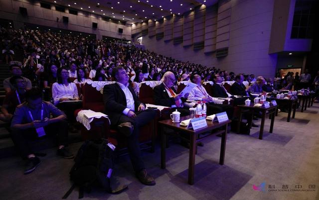 嘉宾动态：中国科技峰会——科普高峰论坛在京召开